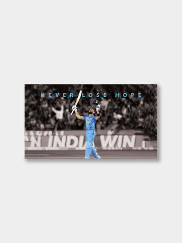 “Never Lose Hope” – Victory & Faith Canvas